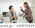 Professional Mentoring and Knowledge Sharing in Modern Office 140650499