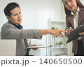 Professional Mentoring and Knowledge Sharing in Modern Office 140650500