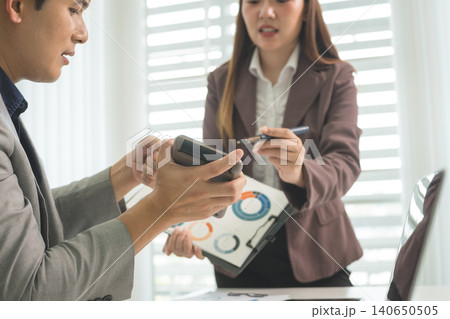 Professional Mentoring and Knowledge Sharing in Modern Office 140650505