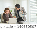 Professional Mentoring and Knowledge Sharing in Modern Office 140650507