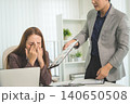 Professional Mentoring and Knowledge Sharing in Modern Office 140650508