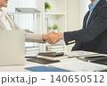 Professional Mentoring and Knowledge Sharing in Modern Office 140650512