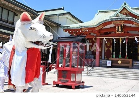 航空稲荷例祭の狐舞 東京 航空稲荷例祭の狐舞 東京 140652144