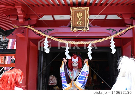 航空稲荷例祭の狐舞 東京 航空稲荷例祭の狐舞 東京 140652150