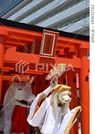 航空稲荷例祭の狐舞　東京 140652162