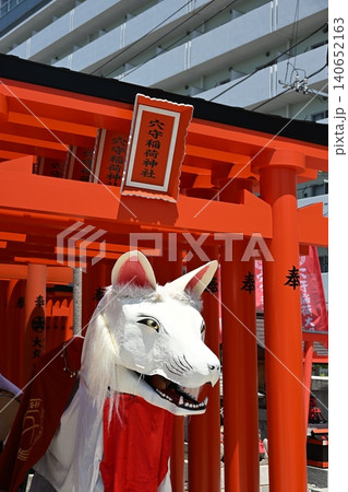 航空稲荷例祭の狐舞 東京 航空稲荷例祭の狐舞 東京 140652163