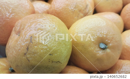 Close-up of fresh whole orange citrus fruits background Close-up of fresh whole orange citrus fruits background 140652682