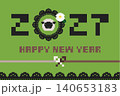 ドット絵 年賀状（2027年 未年）　横（148mm×100mm） 140653183