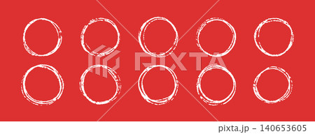 Brush sun rough. Grunge white circle badge on red background. Japanese flag icons. Vector illustration 140653605