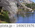 弘前公園 140653976