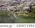 弘前公園 140653984