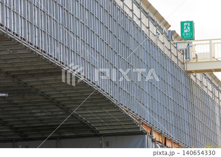 高架下の吊り足場 高架下の吊り足場 140654330
