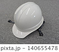作業用ヘルメット（白・無地） 140655478