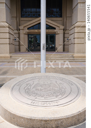 Mississippi State Seal Medallion on Pavement in Front of Capitol Building Mississippi State Seal Medallion on Pavement in Front of Capitol Building 140655541
