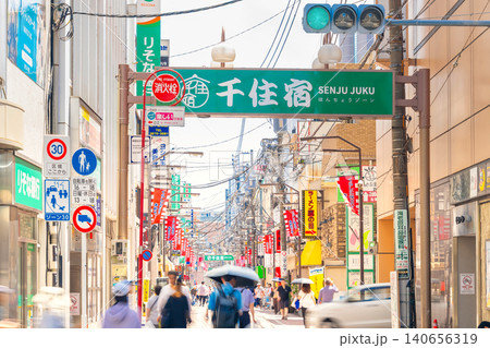 東京・北千住駅前 宿場町商店街 140656319