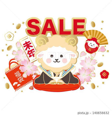 年賀2027 未年 初売り セール バナー ひつじ 福助人形 だるま 福袋 正月 飾り イラスト 年賀2027 未年 初売り セール バナー ひつじ 福助人形 だるま 福袋 正月 飾り イラスト 140656632