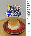 推しの誕生祝のミニケーキ 140657132