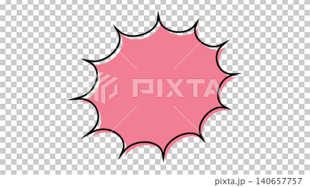 Simple and cute jagged, spiky speech bubbles Simple and cute jagged, spiky speech bubbles 140657757