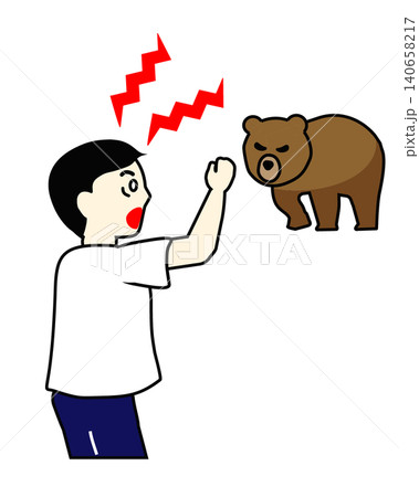 クマに遭遇した際のNG例　大声を出して威嚇する男性　注意喚起イラスト	 140658217