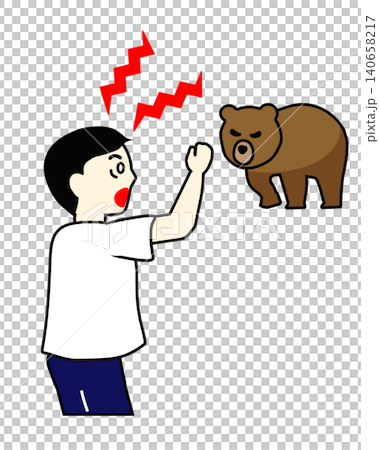 クマに遭遇した際のNG例　大声を出して威嚇する男性　注意喚起イラスト	 140658217