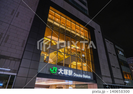 大塚 夜景 2022年4月 大塚 夜景 2022年4月 140658300
