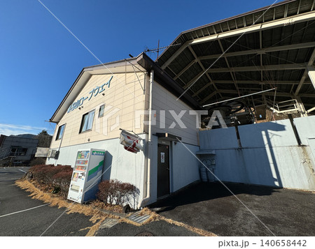 榛名山ロープウェイ 榛名山ロープウェイ 140658442