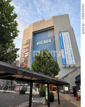 高田馬場 2022年10月 高田馬場 2022年10月 140658567