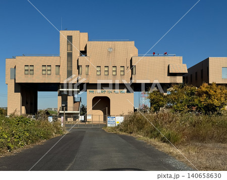 荒川貯水池機場 彩湖 荒川第一調節池 荒川貯水池機場 彩湖 荒川第一調節池 140658630