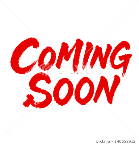 COMING SOON/赤文字 筆文字 手書き 毛筆 予告 POP素材 COMING SOON/赤文字 筆文字 手書き 毛筆 予告 POP素材 140658912
