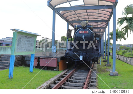 静態保存されたC58蒸気機関車(志布志鉄道記念公園) 静態保存されたC58蒸気機関車(志布志鉄道記念公園) 140658985
