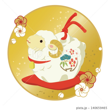 かわいい羊の土鈴のイラスト(背景付き) かわいい羊の土鈴のイラスト(背景付き) 140659465
