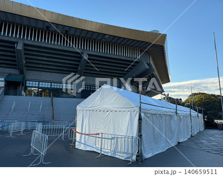コンサート グッズ販売所 日本武道館 物販 コンサート グッズ販売所 日本武道館 物販 140659511