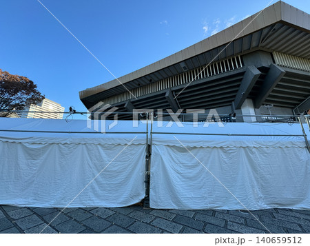 コンサート グッズ販売所 日本武道館 物販 コンサート グッズ販売所 日本武道館 物販 140659512