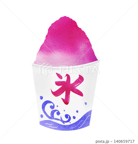 縁日のいちごかき氷の手描き水彩のイラスト素材 140659717
