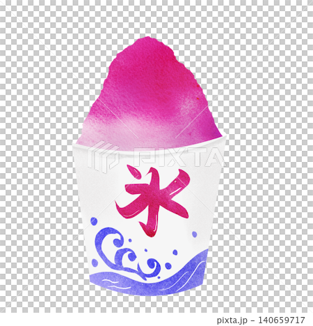 縁日のいちごかき氷の手描き水彩のイラスト素材 140659717