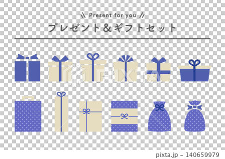 プレゼント&ギフトボックス 青系 シンプル 袋 箱 プレゼント&ギフトボックス 青系 シンプル 袋 箱 140659979