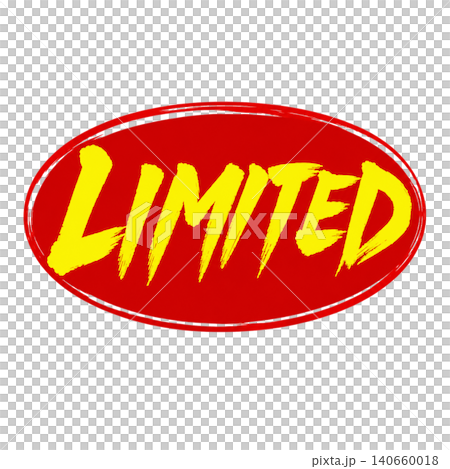 LIMITED／赤楕円 黄色文字 筆文字 手書き 毛筆 限定POP素材 140660018