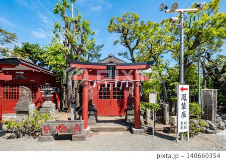 羽田神社 境内社鈴納稲荷神社 東京都大田区本羽田 羽田神社 境内社鈴納稲荷神社 東京都大田区本羽田 140660354