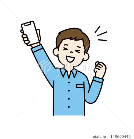 スマートフォンを掲げてガッツポーズで大喜びする若い男性・パパの上半身ベクターイラスト素材 スマートフォンを掲げてガッツポーズで大喜びする若い男性・パパの上半身ベクターイラスト素材 140660446