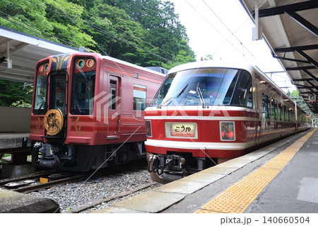 【南海】2000系 特急「GRAN 天空」と30000系 特急「こうや」（高野線：極楽橋駅） 140660504