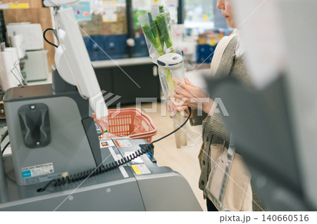 supermarket 140660516