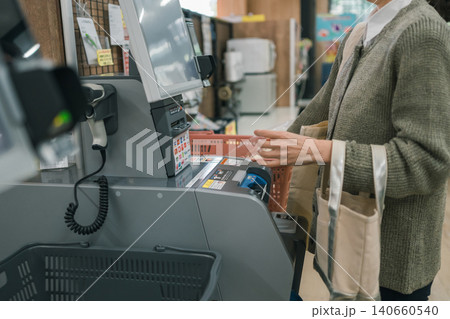 supermarket supermarket 140660540