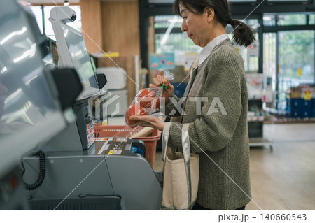 supermarket supermarket 140660543