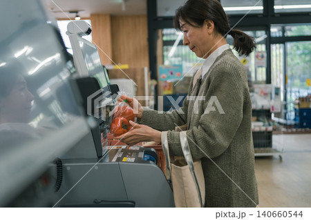 supermarket supermarket 140660544