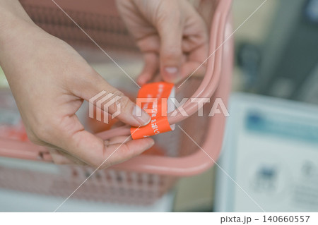 supermarket supermarket 140660557