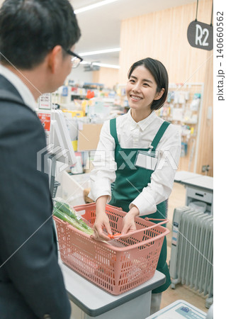 supermarket supermarket 140660562