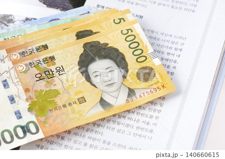 韓国Wonの紙幣 - 韓国の通貨、ウォンKRWの紙幣 韓国Wonの紙幣 - 韓国の通貨、ウォンKRWの紙幣 140660615