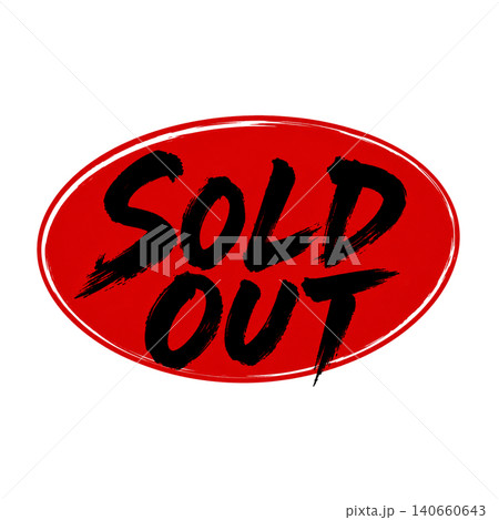 SOLD OUT／赤楕円 黒文字 筆文字 手書き 完売POP素材 140660643