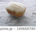 ホームベーカリーで焼いた米粉100％グルテンフリー食パン 140660780