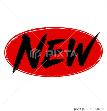 NEW/赤楕円 黒文字 筆文字 手書き 新商品POP素材 NEW/赤楕円 黒文字 筆文字 手書き 新商品POP素材 140660783